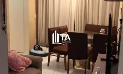 Apartamento à venda 48m² com 2 quartos 1 vaga em Campinas - Jardim do Lago.