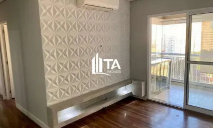 Apartamento à venda 75m² com 3 quartos 1 suíte 2 vagas em Campinas - Parque Italia.
