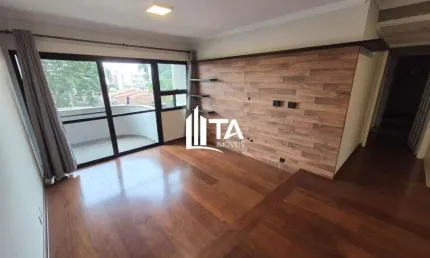 Apartamento à venda 121m² com 3 quartos 1 suíte 2 vagas em Campinas no Bosque.