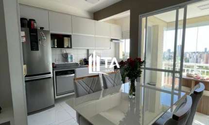 Apartamento à venda 66m² com 2 quartos 1 suíte 1 vaga no bairro Ponte Preta em Campinas.