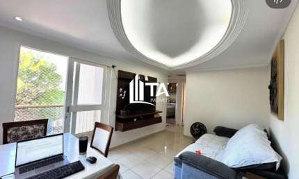 Apartamento à venda 65m² com, 3 quartos 1 suíte 1 vaga em Campinas no Loteamento Parque São Martinho.