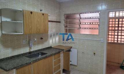 Apartamento à venda 58m² - 2 quartos 1 vaga, por R$ 210.000 - Vila Mimosa - Campinas/SP