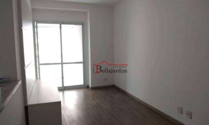 Apartamento com 2 dormitórios para alugar, 75m² - Bairro Barcelona - São Caetano do Sul/SP