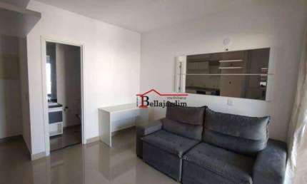 Loft com 1 dormitório para alugar, 35m²  - Bairro Rudge Ramos - São Bernardo do Campo/SP