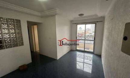 Apartamento com 2 dormitórios para alugar, 60m² - Bairro Vila Príncipe de Gales - Santo André/SP