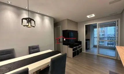 Apartamento com 2 quartos à venda, 64 m² - Bairro Campestre - Santo André/SP