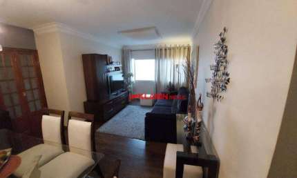 Apartamento com 3 quartos à venda na Avenida Barão do Rego Barros, Campo Belo, São Paulo