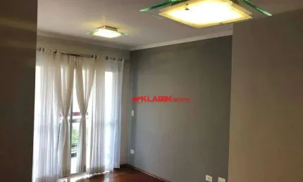 Apartamento com 2 quartos à venda na Rua Alvorada, Vila Olímpia, São Paulo