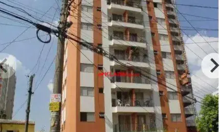** Apartamento de 2 Dormitórios com 50m² de Área Privativa - 1 Vaga de Garagem - Prédio com Lazer em Ótima Localização na Vila Olímpia **