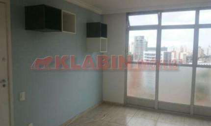 Apartamento Residencial à venda, Vila Mariana, São Paulo - .