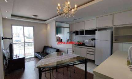 Apartamento com 1 dormitório à venda, 32 m² por R$ 280.000,00 - Cambuci - São Paulo/SP