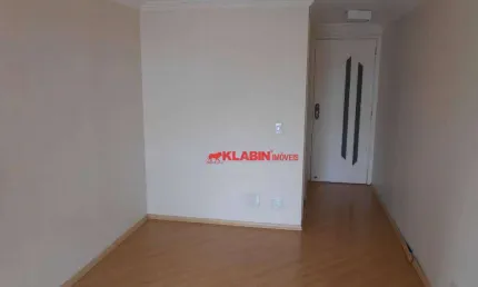 Apartamento com 3 dormitórios à venda, 72 m² por R$ 530.000,00 - Vila Monte Alegre - São Paulo/SP