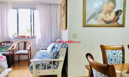 Apartamento com 2 dormitórios à venda, 61 m² por R$ 390.000,50 - Cambuci - São Paulo/SP