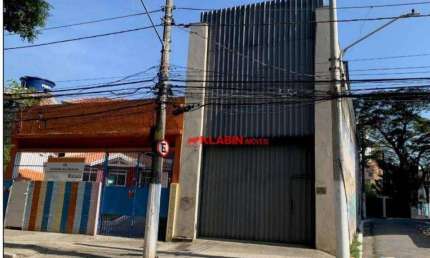 Barracão / Galpão / Depósito com 4 salas à venda na Rua Muniz de Sousa, Aclimação, São Paulo