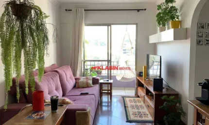 Apartamento de 2 dormitórios com 55 m² de área útil - 1 vaga de garagem - ótima localização em rua tranquila na vila mariana - 550m do metrô ana rosa