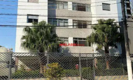 Apartamento com 2 dormitórios à venda, 87 m² por R$ 819.999,99 - Vila Mariana - São Paulo/SP