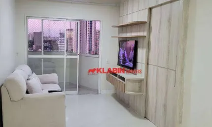Apartamento com 2 quartos à venda na Rua Nhu-Guaçu, Campo Belo, São Paulo
