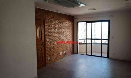 Apartamento de 2 Dormitórios sendo 1 Suíte com 1 Vaga de Garagem - 93m² de Área Útil - 2 Varandas - Ótima Localização na Vila Mariana Próximo ao Metrô