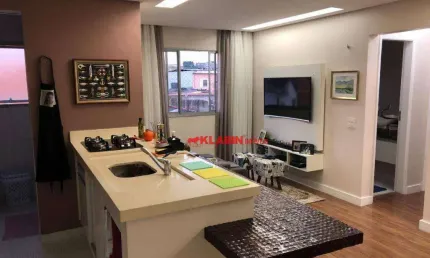 Apartamento com 2 dormitórios à venda, 55 m² por r$ 300.000,00 - vila do encontro - são paulo/sp