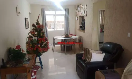 Apartamento de 2 dormitórios com 1 vaga de garagem - 78m² de área útil com ótima localização na vila clementino - próximo à estação hospital são paulo