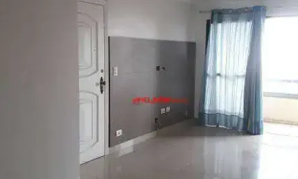 Apartamento de 2 dormitórios sendo 1 suíte com 1 vaga de garagem - 91m² de área útil - excelente localização na vila mariana a poucos minutos do metrô