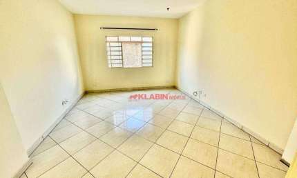 Apartamento com 2 dormitórios à venda, 74 m² por R$ 420.000,00 - Vila Monumento - São Paulo/SP