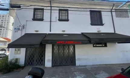 Casa à venda, 120 m² por R$ 800.000,00 - Ipiranga - São Paulo/SP