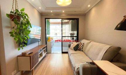 Apartamento com 2 dormitórios à venda, 64 m² por R$ 840.000,00 - Cambuci - São Paulo/SP