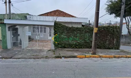 Casa semi térrea com 2 dormitórios, Jardim Universo, Mogi das Cruzes