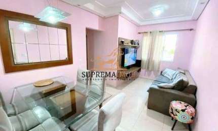 Apartamento à venda, 50 m² por R$ 265.000,00 - Condomínio Residencial San Raphael - Sorocaba/SP