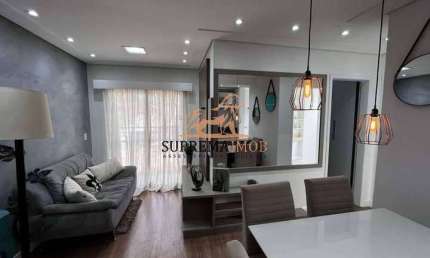 Apartamento com 2 quartos à venda, 47 m²  Caguaçu - Sorocaba/SP
