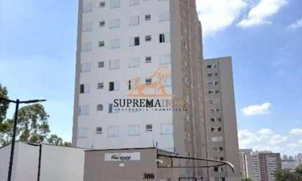 Apartamento à venda 48m² - Condomínio Reserva Paulistano - Sorocaba/SP