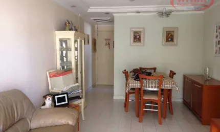 Apartamento com 2 quartos à venda na Rua Raul Dias, Parque Mandaqui, São Paulo