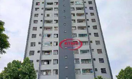 Apartamento com 2 quartos à venda na Rua Piratininga, Brás, São Paulo
