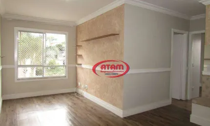 Apartamento com 2 dormitórios à venda, 57 m² por R$ 280.000,00 - Vila Nova Cachoeirinha - São Paulo/SP