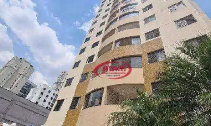 Apartamento com 3 quartos à venda na Rua Tuiuti, Tatuapé, São Paulo