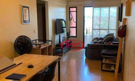 Apartamento com 3 dormitórios à venda, 65 m² por R$ 495.000,00 - Jardim Paraíso - São Paulo/SP