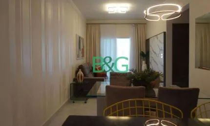 Apartamentos de 2 e 3 dormitórios (sendo 1 suíte) com 61,58 à 93,34m² de área útil. varanda gourmet.  vila tupi