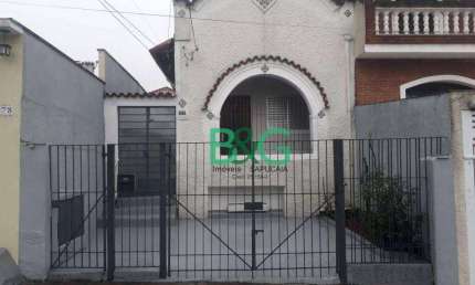 Casa com 2 dormitórios para alugar, 250 m² por R$ 4.294,46/mês - Água Rasa - São Paulo/SP
