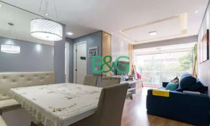 Apartamento à venda, 63 m² por R$ 598.000,00 - Vila Guarani (Zona Sul) - São Paulo/SP