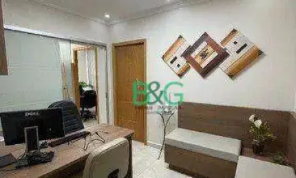 Sala à venda, 58 m² por R$ 380.000,00 - República - São Paulo/SP