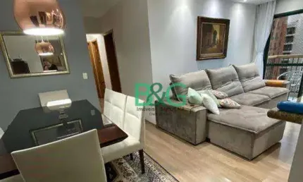 Apartamento à venda, 86 m² por R$ 832.000,00 - Alphaville Industrial - Barueri/SP