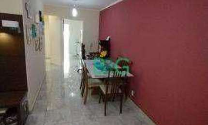 Apartamento à venda, 60 m² por R$ 450.000,00 - Vila do Encontro - São Paulo/SP
