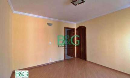 Apartamento com 2 dormitórios à venda, 55 m² por R$ 404.000,00 - Real Parque - São Paulo/SP
