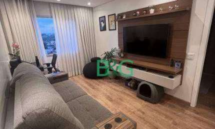 Apartamento à venda, 48 m² por R$ 342.160,00 - Conjunto Residencial Butantã - São Paulo/SP