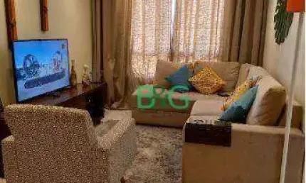 Apartamento com 2 dormitórios à venda, 62 m² por R$ 268.900,00 - Vila Santa Teresa (Zona Sul) - São Paulo/SP