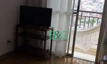 Apartamento à venda, 48 m² por r$ 280.000,00 - jardim vila formosa - são paulo/sp