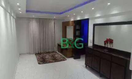 Apartamento à venda, 56 m² por R$ 310.000,00 - Vila Marieta - São Paulo/SP