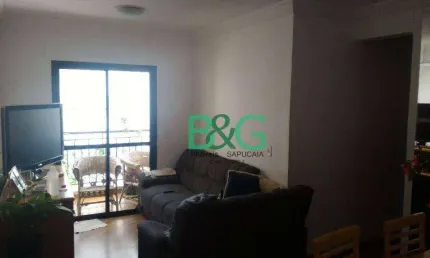 Apartamento com 3 dormitórios à venda, 78 m² por R$ 680.000,00 - Alto da Mooca - São Paulo/SP