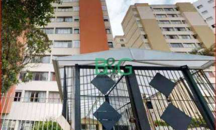 Apartamento com 2 dormitórios à venda, 70 m² por R$ 390.000,00 - Vila Prudente (Zona Leste) - São Paulo/SP